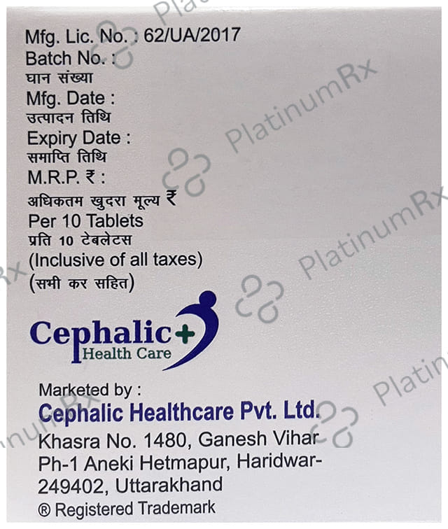 Gabalic 300 Tablet