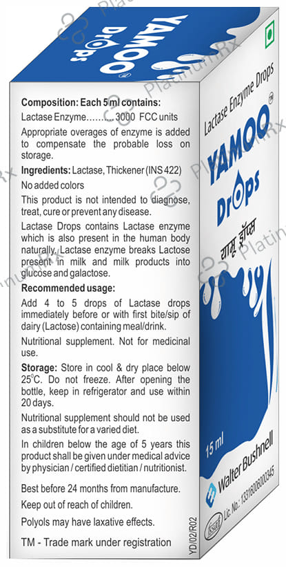 Yamoo 600IU Drop 15ml