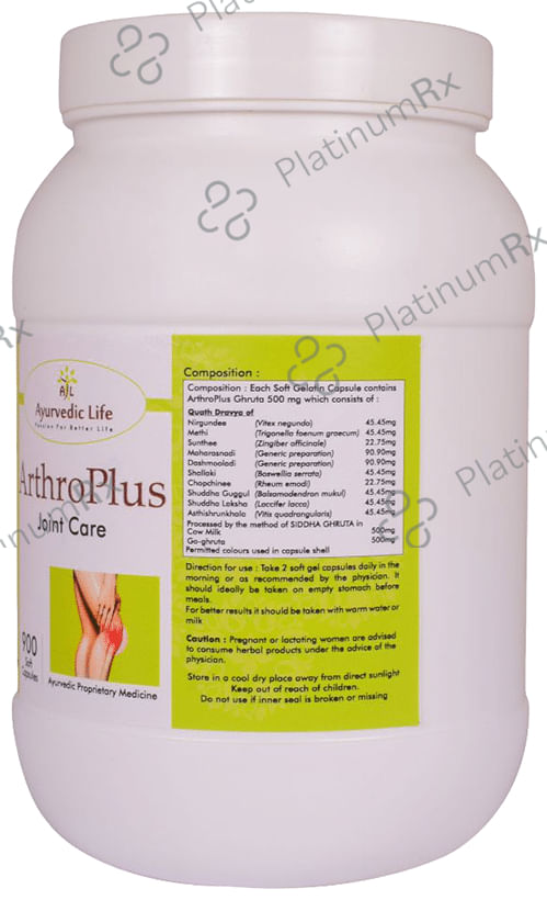 Ayurvedic Life Arthro Plus Joint Care Capsule 900 capsules