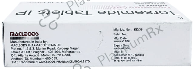 Dyamide 20 Tablet