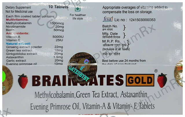 Braingates Gold Strawberry Tablet 10s