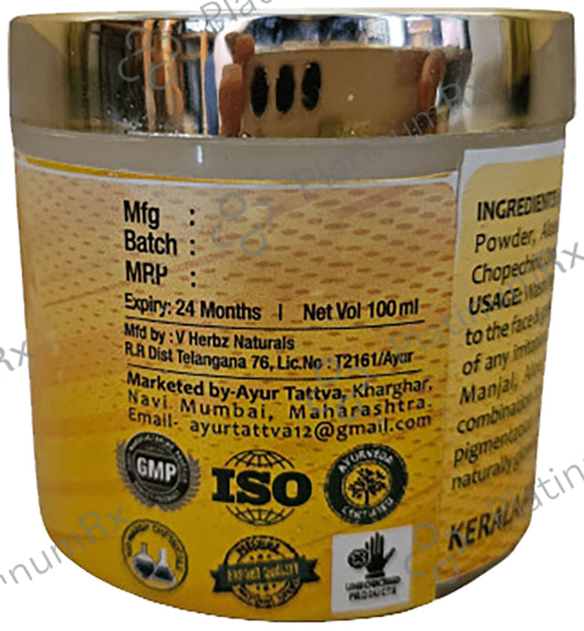 Ayurlokah Kasturi Manjal Cream