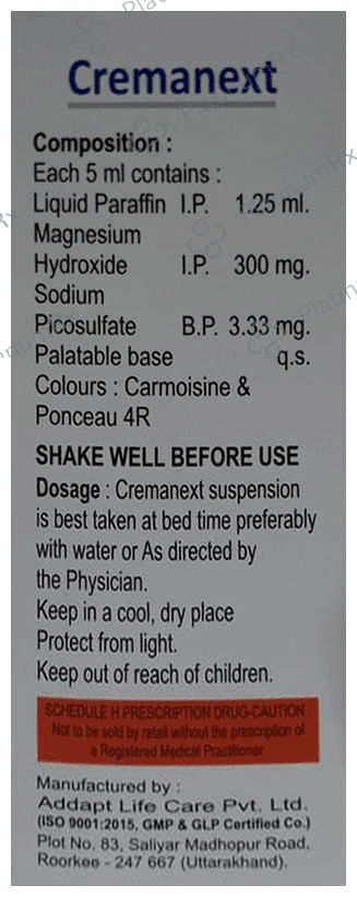 Creamanext Oral Suspension Sugar Free 150ml