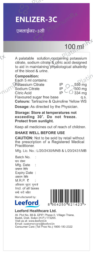 Enlizer 3C Oral Solution