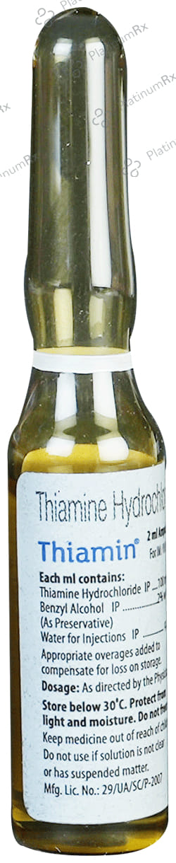 Thiamin 100mg Injection 1*2ml