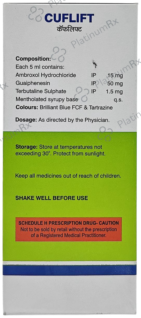 Cuflift Syrup 100 ml