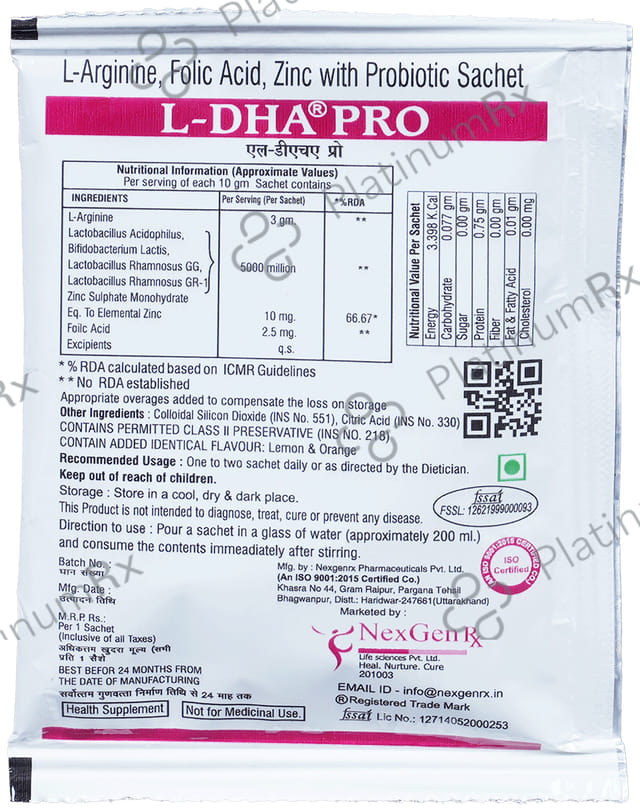L Dha Pro Granules