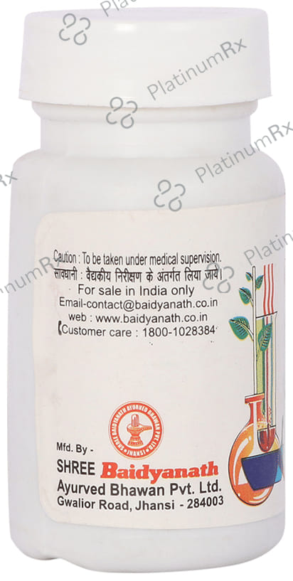 Baidyanath (Jhansi) Siddhapraneshwar Ras Tablet