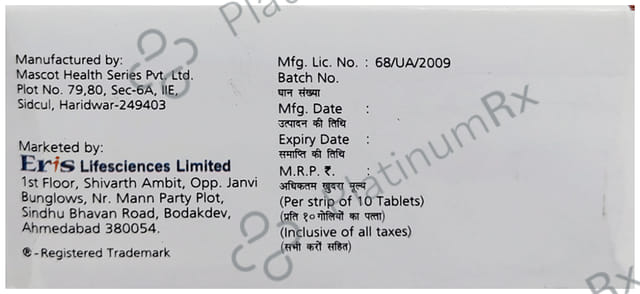 Evertop 5mg Tablet 10s