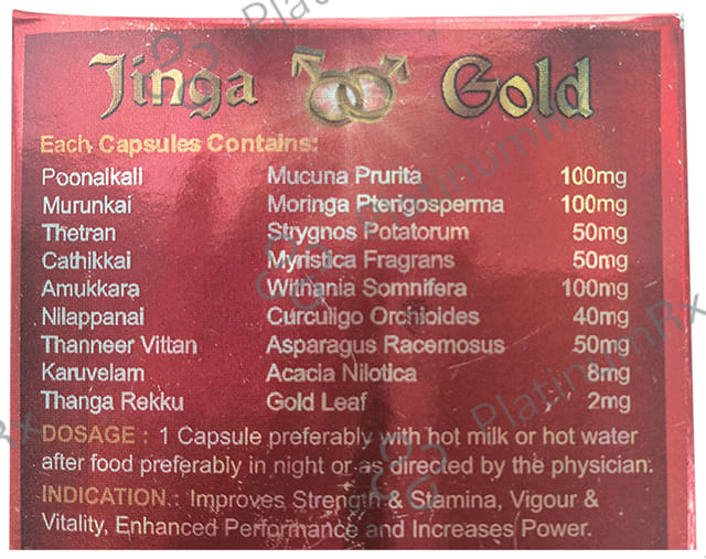 Reeha Herbals Jinga Gold Capsule 4s