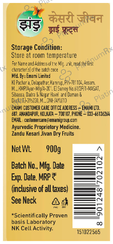 Zandu Kesari Jivan for Strength & Stamina - Dry Fruits 900 gm