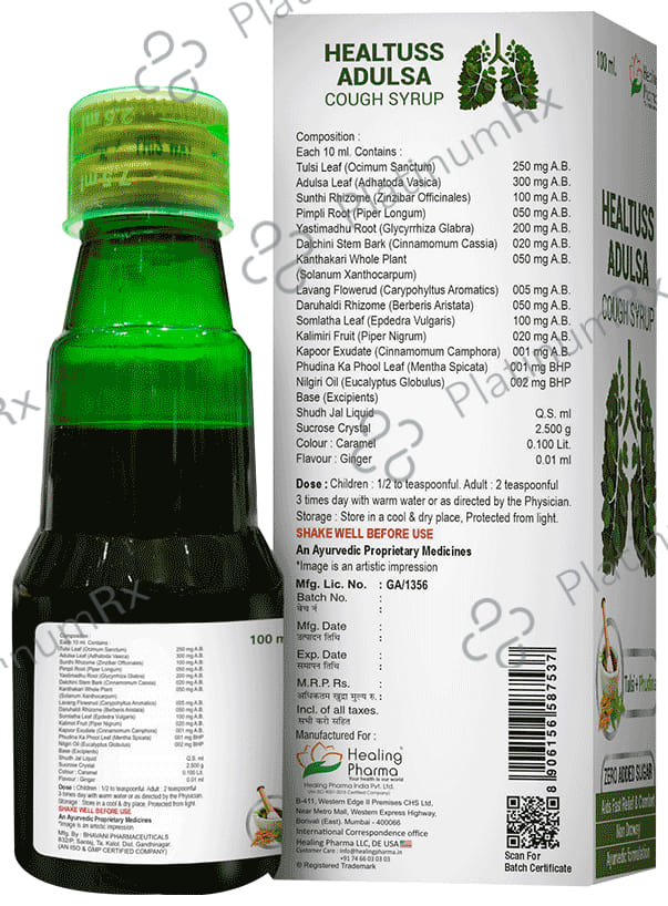Healing Herbs Healtuss Adulsa Cough Syrup 100ml