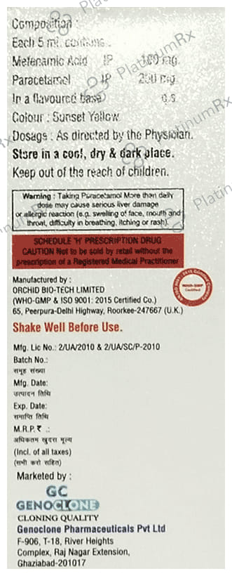 Clonadol MF Forte Oral Suspension 60ml
