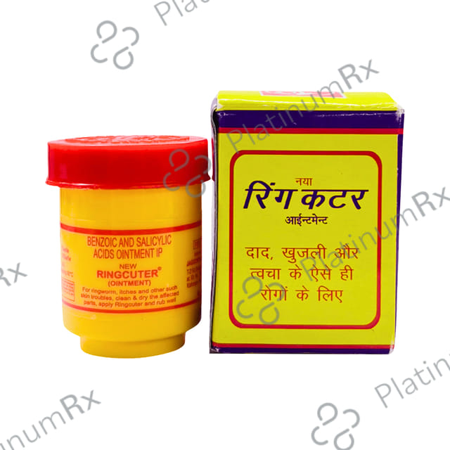 New Ringcuter Ointment