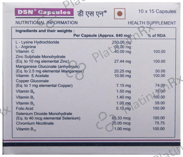 Dsn Capsule 15s