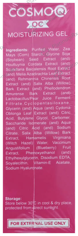 CosmoQ OC Moisturizing Gel 60gm