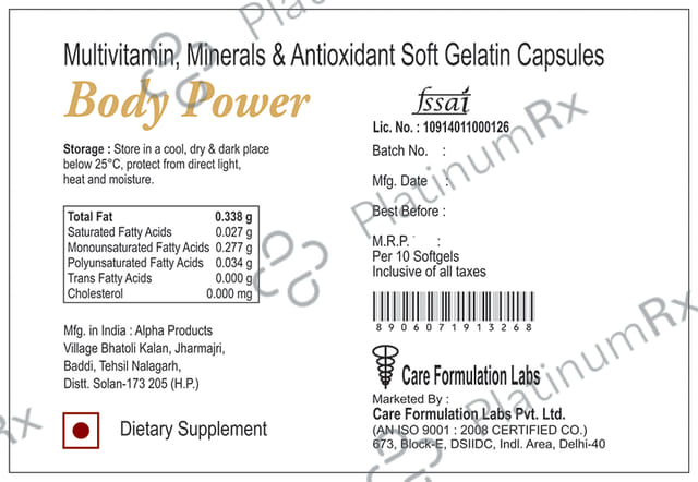 Body Power Softgel Capsule