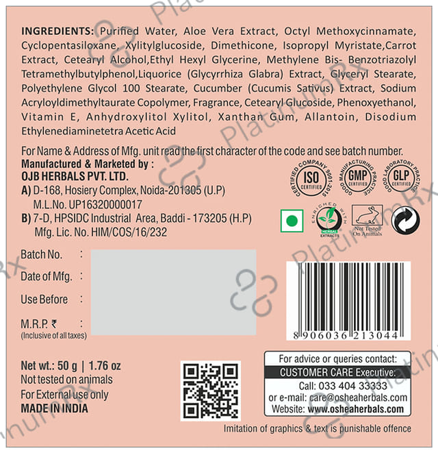 Oshea Herbals Carrot Shield SPF 15 Day Cream 50gm