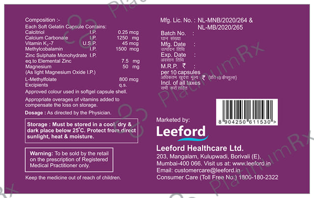 Recalmin D3 Strong Softgel Capsule