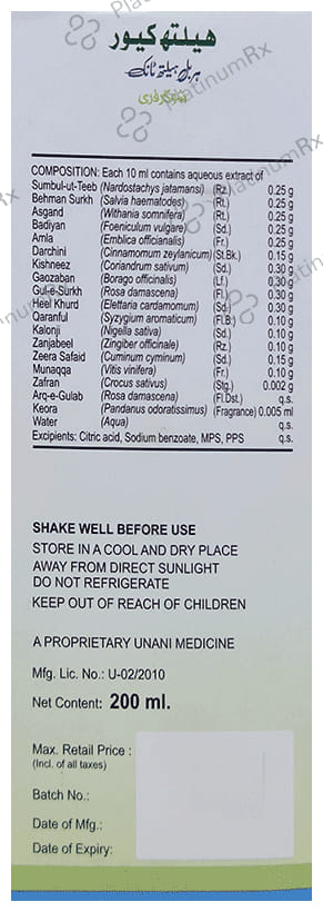 Cure Herbal Remedies Health Cure Tonic Sugar Free 200 ml
