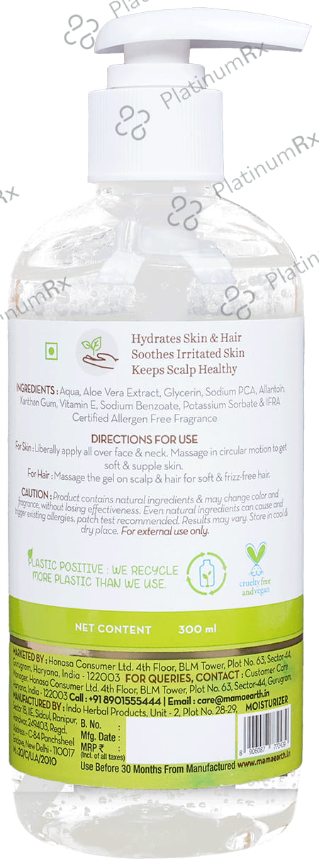 Mamaearth Aloe Vera Gel with Vitamin E for Skin & Hair - Paraben & Silicone-Free