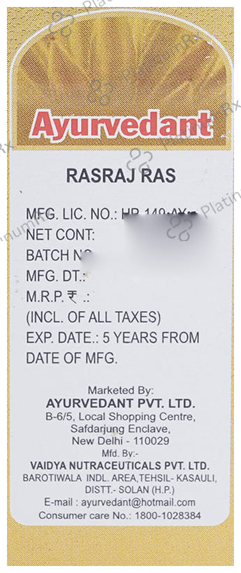 Ayurvedant Rasraj Ras with Gold Tablet