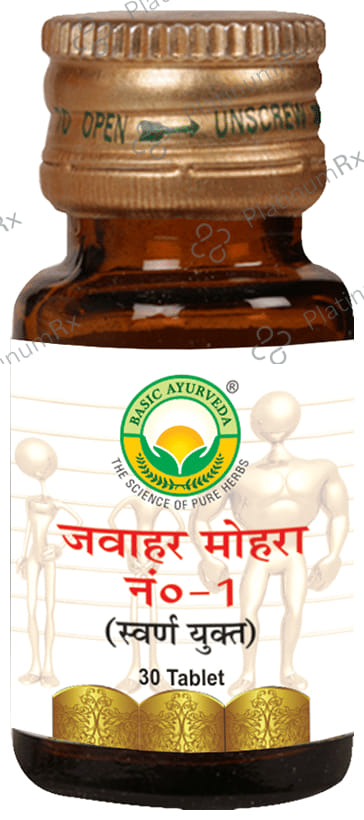 Basic Ayurveda Jawahar Mohra No. 1 with Gold 30 tablets