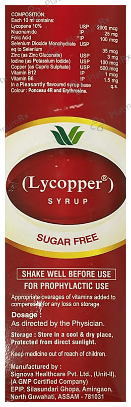 Lycopper Syrup Sugar Free 300ml