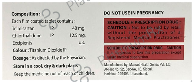 Wonsart CT 40mg/12.5mg Tablet
