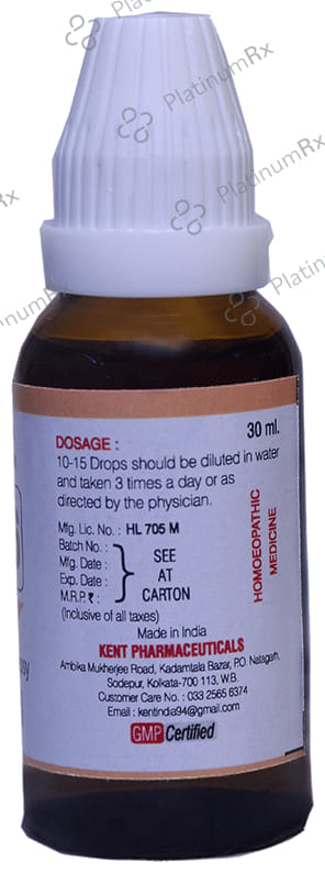Kent's K6 Epelepsy Oral Drops