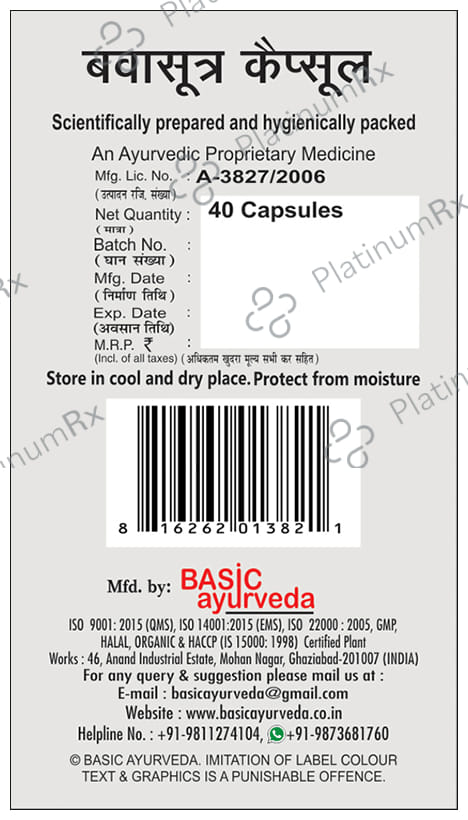 Basic Ayurveda Bava Sutra Capsule
