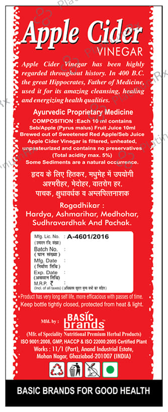 Basic Ayurveda Apple Cider Vinegar ACV for Weight Management 450 ml