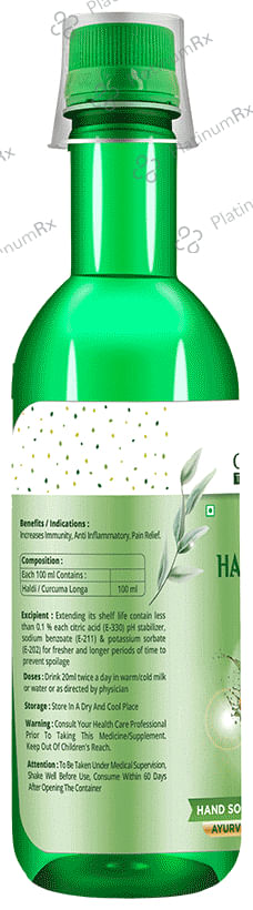 Cure Root Haridra Haldi Juice