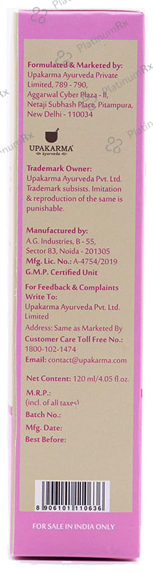 Upakarma Ayurveda Rose Water