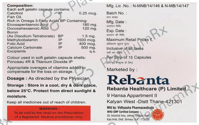 Bonicor Max Softgel Capsule 15s