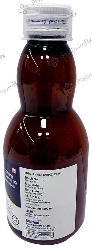 Cerefit DHX Mango Flavour Sugar Free Suspension 200ml
