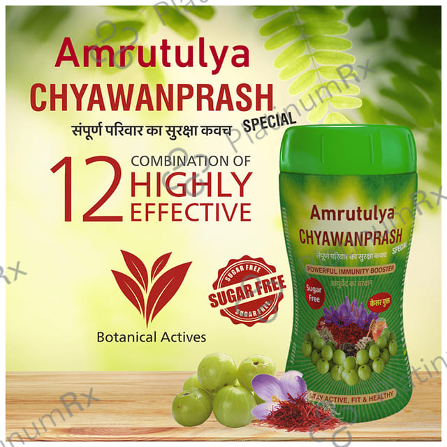 Amrut Chyawanprash Special (500gm Each) Sugar Free 3 jar