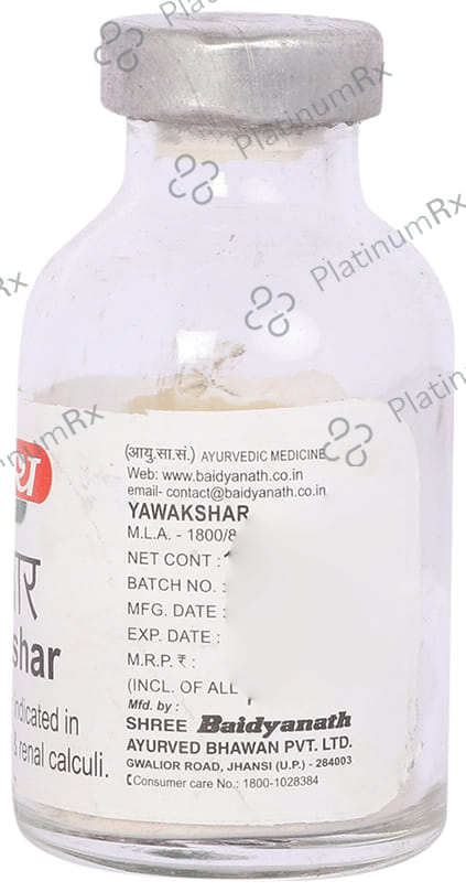 Baidyanath (Jhansi) Yawakshar Tablet