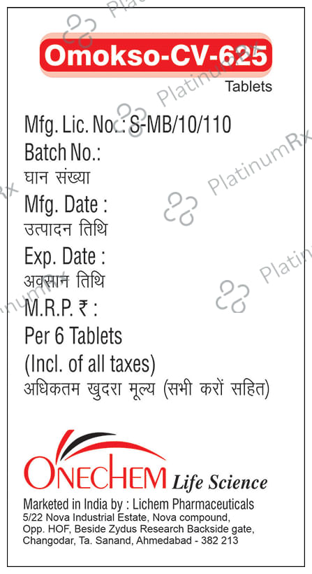 Omokso-CV 625 Tablet