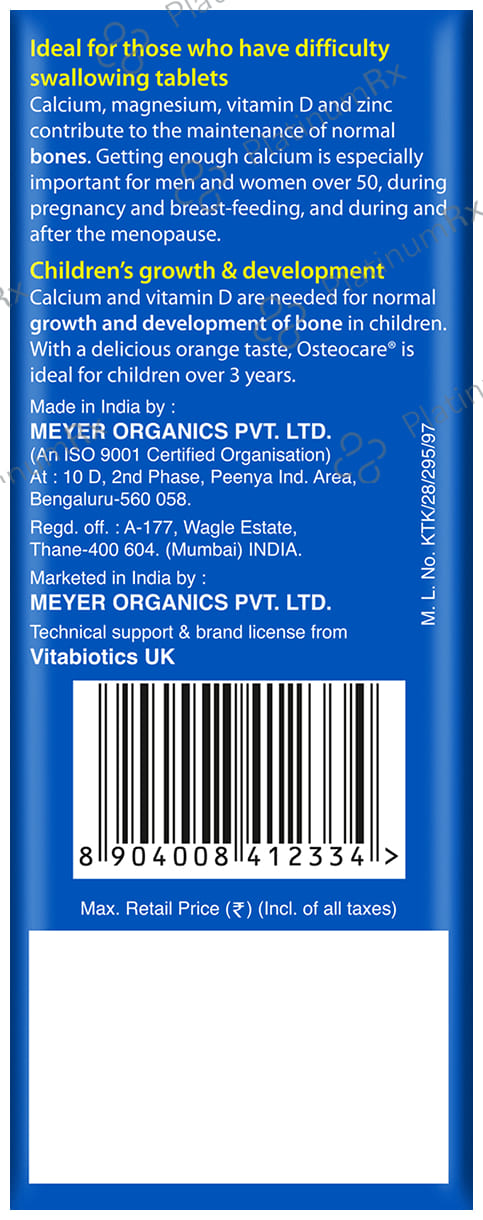 Osteocare Suspension 200ml