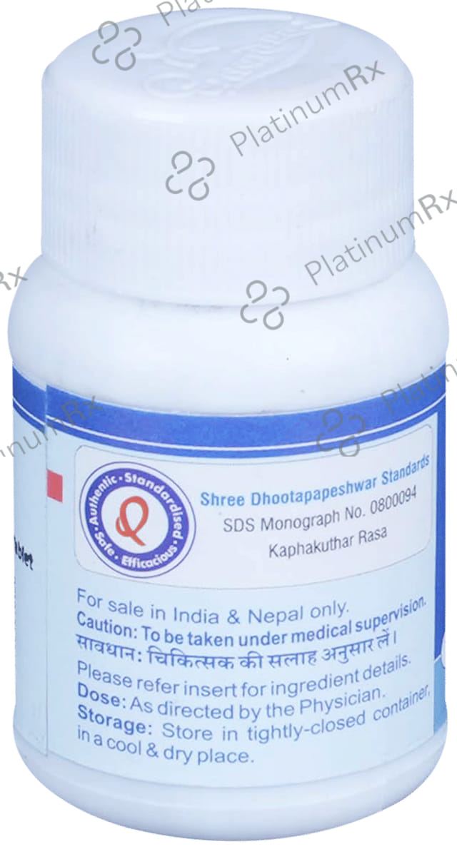 Dhootapapeshwar Kaphakuthar Rasa