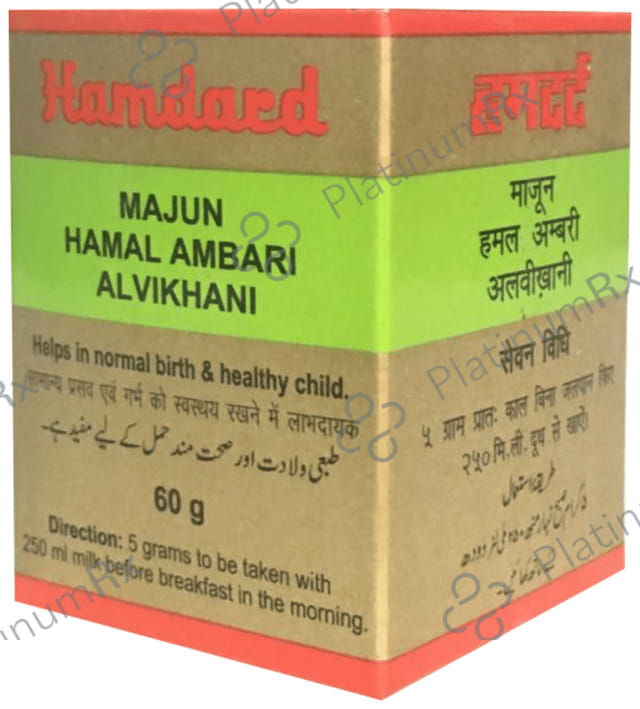 Hamdard Majun Hamal Ambari Alvikhani