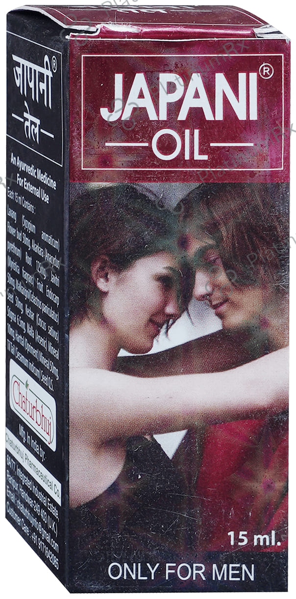 Chaturbhuj Japani Oil 15ml