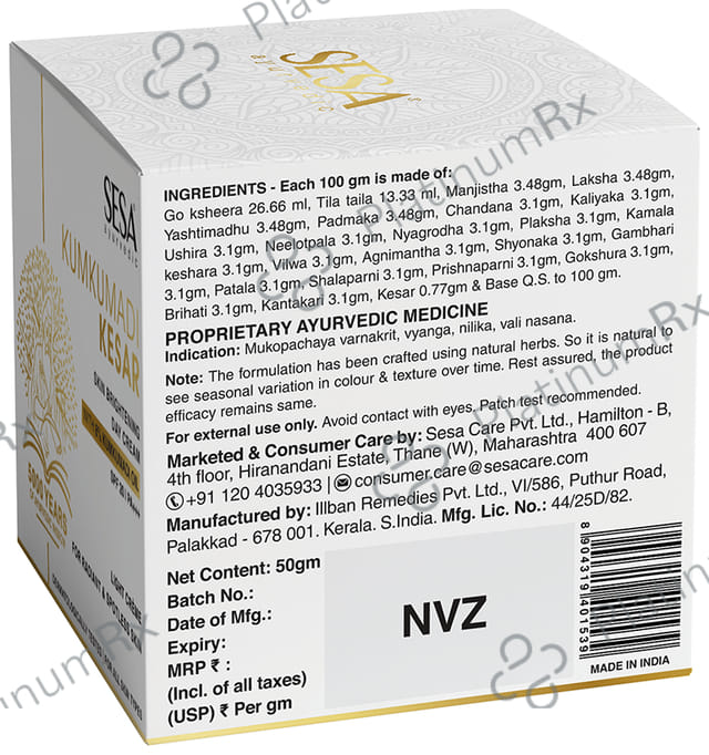 Sesa Kumkumadi Kesar Skin Brightening Day Cream