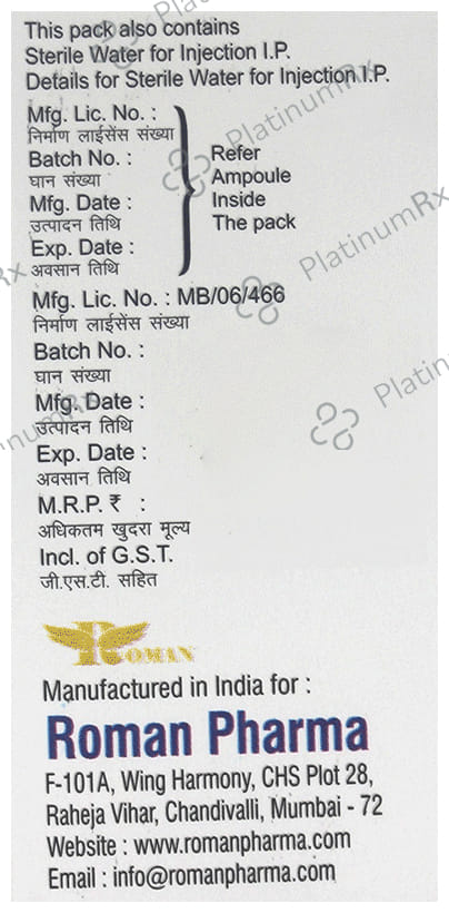 B Captam-C Injection