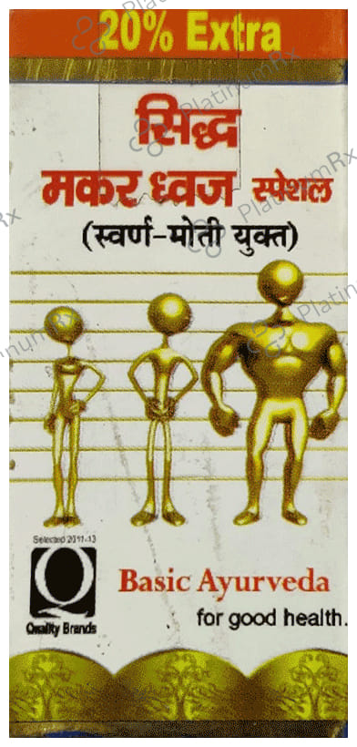 Basic Ayurveda Sidh Makardhwaj Bati Special (with Gold) 30 tablets
