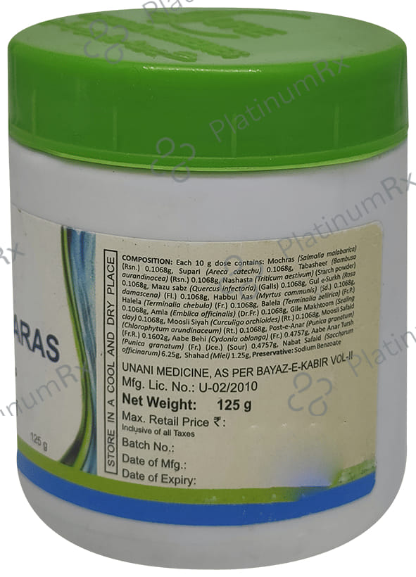 Cure Herbal Remedies Majun Mocharas