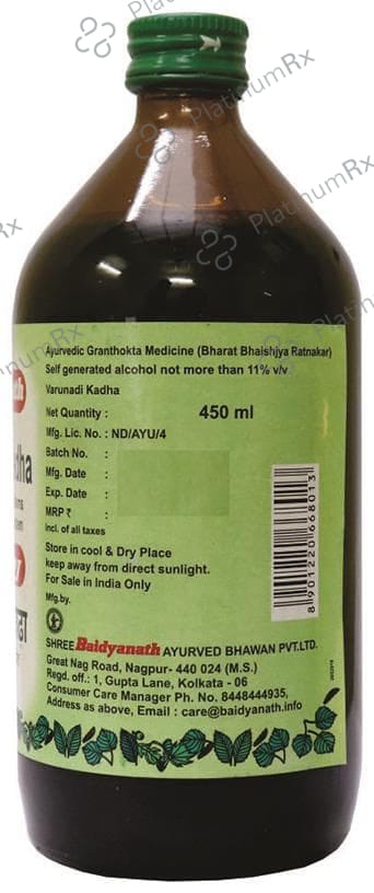 Baidyanath (Nagpur) Varunadi Kadha