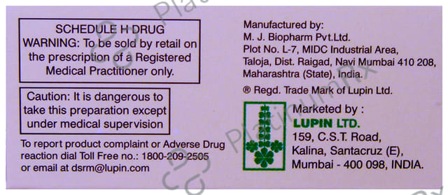 Lupisulin N (40 IU/ml) (1*10ml Vial)