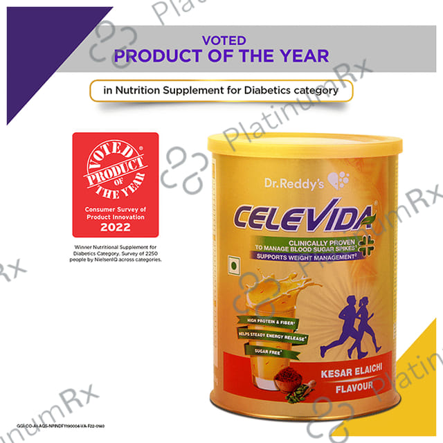 Celevida Kesar Elaichi Powder 400gm